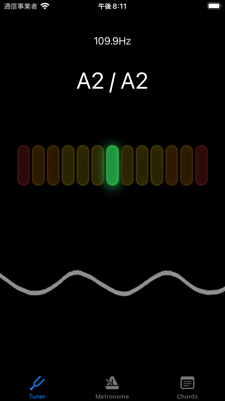 Screenshot of Inverse Audio Guitar Toolbox Tuner screen